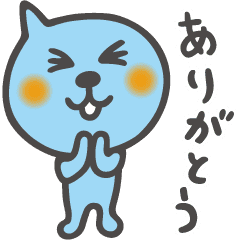 Qoo クー の期間限定スタンプ Line スタンプ Line Store Qoo クー の期間限定スタンプ Line スタンプ Line Store