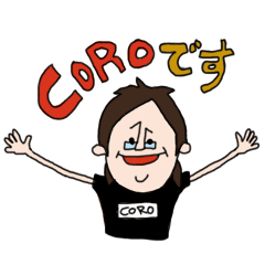 Coro and Ace
