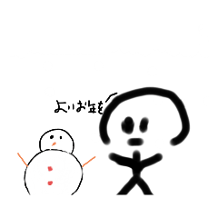 hana_20211222235030