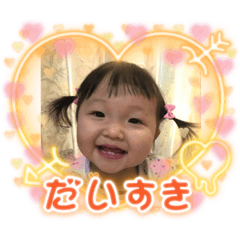 Yukari_20211223004620