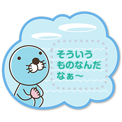 BONOBONO Memo Stickers