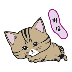 [Only for Mina](brown tabby)