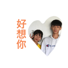 Alan好帥貼圖