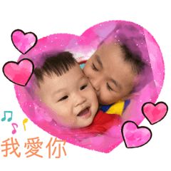 承承維維搗蛋日常