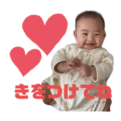 mitsuki_20211223120237