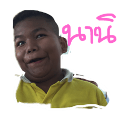 My Friend handsome