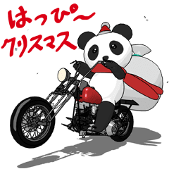 Panda rider American