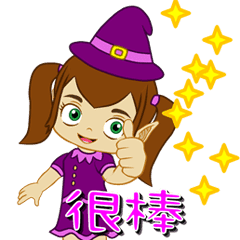 Little Witch Witcheya (Chinese Language)