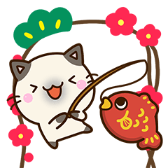 Chibi Siamese cat (BIG)