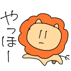 useful lion 01