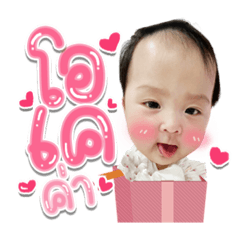 Iamnook_20211222235924