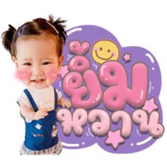 Iamnook_20211223000228