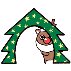 最も欲しかった クリスマス 顔文字 トナカイ