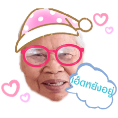 Panasoontorn Familyv3