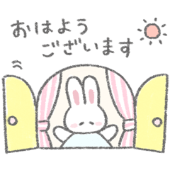The fluffy bunny sticker28