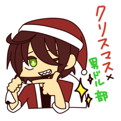 Christmas idol stamp