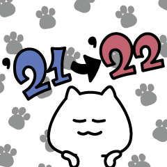 Deron cat (2021-2022)