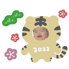 kotosama