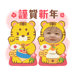 yuka_20211223190825