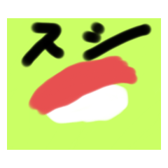 nozomi_20211223223149