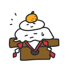年末年始の、んちゃごろさん