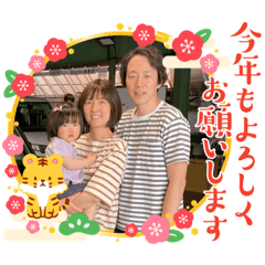 hana_20211223225821