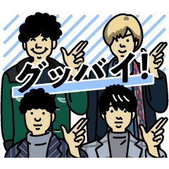 Official Hige Dandism Stickers Line Stickers Line Store