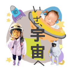 tanuki_20211224093730