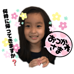 akiko_20211223200933