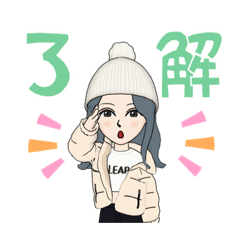 Emily_20211223175214