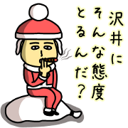 Sticker of SAWAI(Christmas)