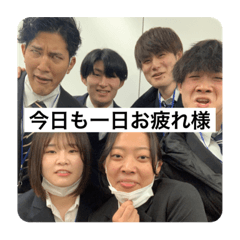 Saya_20211224000814