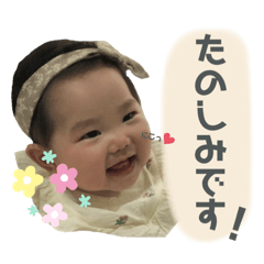 tomomi_20211224104837