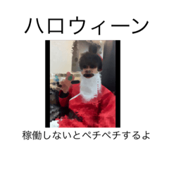tonton_20211224020001