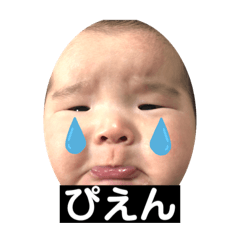 Chie_20211224104023