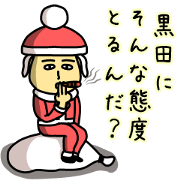 Sticker of KURODA(Christmas)