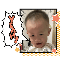 公子son