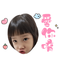 ❤️姐弟日常❤️