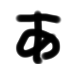 aoi_20211224112003