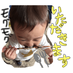 mizukawa Threebrother's