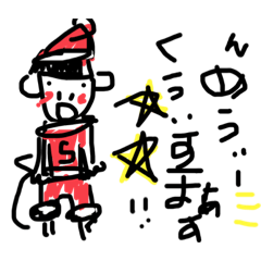 eyeco_20211223193052