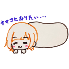 yukina_20211223230544