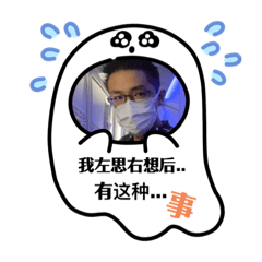 Rick zuo si you xiang