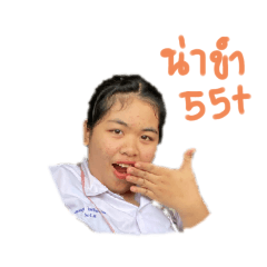 bella_20211223143341