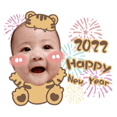 2022 Happy New Year-NINGNING