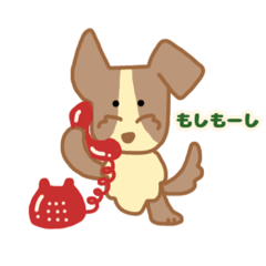 Puppy stickers for daily conversation