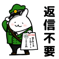 Kansai dialect"stickers 16