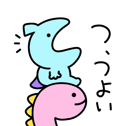 Complimenting mini dinosaurs