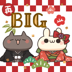 [Resale]Shiro & kuro Big New Year!
