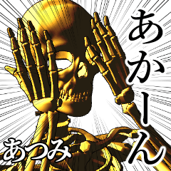 Atsumi Golden bone namae 2